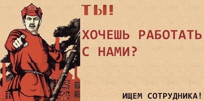 Требуется продавец-консультант в магазины электронных сигарет "Паросигара" Требуется продавец-консультант в магазины электронных сигарет "Паросигара"