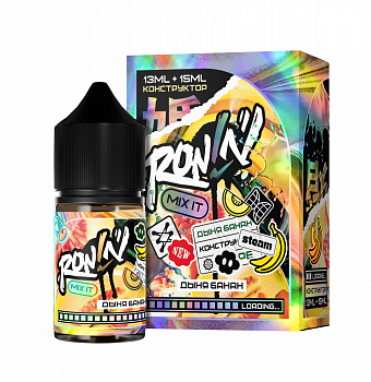 Ароматизатор Ronin "Дыня Банан" 15мл (на 30мл)